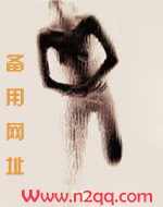 心头肉_haitangshuwu.Com
